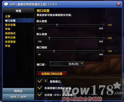 16096485674ef2e843c60f4