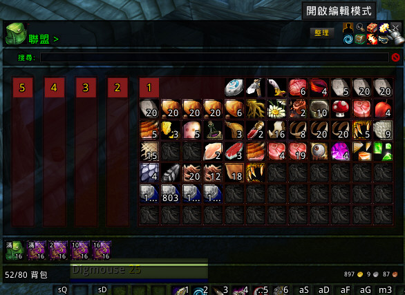 1678530567 981 group