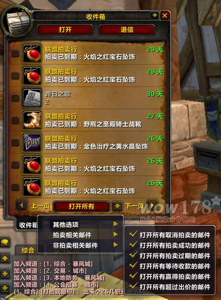 4946264614df192280a63b